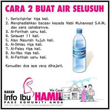 Tabahkanlah dia dalam menghadapi sakit bersalin ini. Facebook