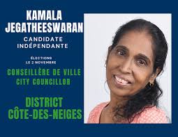 Perry a partagé avec moi la triste nouvelle du décès de notre camarade de  classe Sandra Pépin (classe 1984).  [[[[https://www.urgelbourgie.com/avis-de-deces/188169-sandra-pepin /](https://www.urgelbourgie.com/avis-de-deces/188169-sandra-pepin/)](https  ...