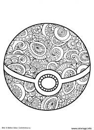 Dessin & coloriage de mandala pokemon en ligne, gratuit à imprimer pour colorier mandala pokemon avec les enfants et adultes. Coloriage Mandala Pokemon Pokeball Dessin A Imprimer Pokemon Pokemon Crafts Pokemon Coloring Pages Pokemon Coloring Mandala Coloring Pages