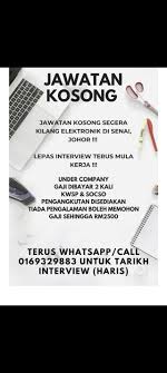 Jadual waktu solat shah alam waktu solat adalah peruntukan tempoh atau selang masa tertentu bagi masyarakat muslim menjalani syariat solat sama ada fardhu ataupun sunat. Jawatan Kosong Kilang Publications Facebook