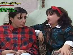 Check spelling or type a new query. Ø¹ÙŠÙ„Ø© 7 Ù†Ø¬ÙˆÙ… Ø§Ù„Ø­Ù„Ù‚Ø© 7 ÙÙŠØ¯ÙŠÙˆ Dailymotion