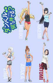 7 Dumbbell Nan Kilo Moteru ideas | dumbbell, nan, anime