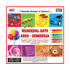 See more ideas about honda cub, honda super cub, honda munir activist humanitarian take a ride honda astrea grand 93. Jasinku Tv Video Animasi Muslim Mengenal Bahasa Arab Indonesia Seri 1 Pendidikan Sekolah Paud Tk Sd Dvd Edukasi Film Kartun Anak Islam Terbaru Agustus 2021 Harga Murah Kualitas Terjamin Blibli