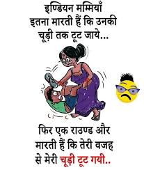 Free media world social sharing site many type of picture, photo. Top Ten Santa Banta Jokes Latestsms In