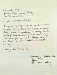 Karena yang kita bahas adalah berkaitan dengan izin tidak masuk sekolah, maka. Contoh Surat Izin Sakit Sekolah Sma Tulisan Tangan Contoh Seputar Surat