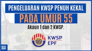 Umum sedia maklum, akaun kumpulan wang simpanan pekerja (kwsp) dibahagikan kepada dua bahagian iaitu akaun 1 dan akaun 2. Pengeluaran Kwsp Penuh Kekal Pada Umur 55 Akaun 1 Dan 2 Kwsp Malaysia 2020 Youtube