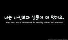 Pin On Korean Poetry Quotes And Sayings