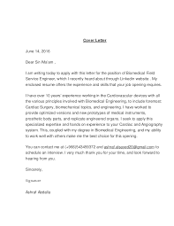 As with an email, make every effort to be as specific as possible. Dear Sir Or Ma Am Cover Letter Boyar