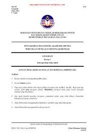 Apa saja langkah mengatasi tanah asam? Geografi Trial Paper Collection