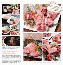 万葉太郎坊亭 にも 近江牛の極上焼肉ディナーが登場 太郎坊亭 にて 焼肉が 近江牛創作料理専門店 万葉 太郎坊亭 Facebook