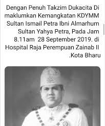 Friday 8 april 1932 in istana semayam, johor bahru. Assalamualaikum Wbt Dukacita Videoviral Malaysia Facebook