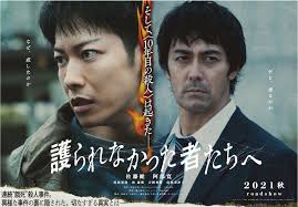 Ито кэнтаро / itou kentarou / 伊藤健太郎. ä½è—¤å¥ ã‚ªãƒ•ã‚£ã‚·ãƒ£ãƒ« ã‚¦ã‚§ãƒ–ã‚µã‚¤ãƒˆ Takeru Satoh Official Website
