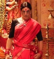 Pin On Laxmi Bomb Teaser Released