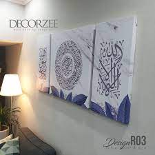 Take your children's favorite colors as well as their ages and personalities into consideration. Decorzee Home Facebook