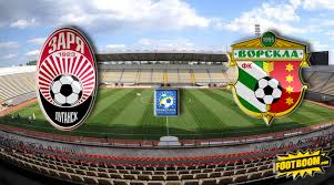 Видео голов / фк ворскла. Zarya Vorskla Obzor Matcha 29 05 2015 I Video Golov á‰ Footboom