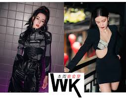 Check spelling or type a new query. Yu Shuxin Wears A Silk Skirt That I Don T Know Who Will Wear This Week Inews
