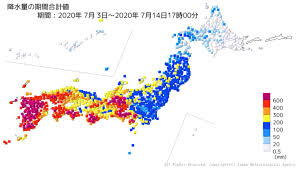 While maps, signs and trail markers occasionally include english translations the vast majority don't. Kyushu Flooding Japan 2020 Jba Risk Management Event Response