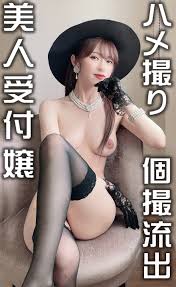 FC2PPV 2953018 - Angel's Secret - Hidden Desires Unleashed