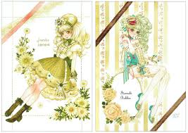 Sakizo chocolate au gateau art / sakizoart instagram posts gramho com / choose your favorite gateaux designs and purchase them as wall art, home… Rococo Inspired Art Barracudavision