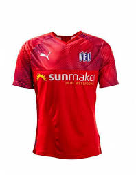 Der hsv wird am montagabend bei holstein kiel (20.30 uhr, mopo.de liveticker) erstmals in dieser saison in den neuen ausweichtrikots spielen. Trikots 19 20 Fur 39 Euro Vfl