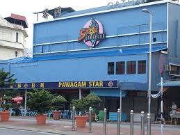 The anchor tenant at bintang megamall is parkson grand department store. Star Cineplex Sibu Has Ceased Operations