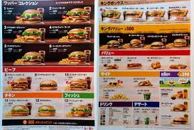 Последние твиты от ケイン・ヤリスギ「♂」 (@kein_yarisugi). ãƒãƒ¼ã‚¬ãƒ¼ã‚­ãƒ³ã‚° ãƒ¡ãƒ‹ãƒ¥ãƒ¼