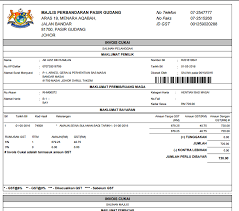 Http Www Mppg Gov My Sites Default Files Manual Pengguna Ekhidmat Bm Pdf