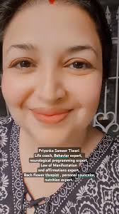 Priyanka Sameer Tiwari