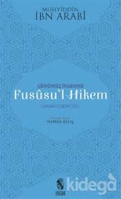 Türkiye yazma eserler kurumu başkanlığı yayınlarına ait kitapların (pdf) olarak okunup, indirilebildiği resmi yayın sitesidir. Muhyiddin Ibn Arabi Kimdir En Sevilen Ve En Cok Satan Kitaplari