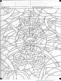 We did not find results for: Free Printable General Conference Coloring Pages Awesome Coloring Home