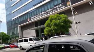 Portal jabatan imigresen malaysia , official portal of immigration department of malaysia. Pejabat Imigresen Kelana Jaya