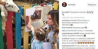 новости и слухи дом 2 на 6 дней раньше эфира Pin On Novosti