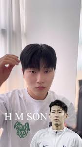 그분의 머리..#손흥민 #손흥민머리 #가일컷 #헤어스타일 #남자머리 #남자머리스타일 #셀프스타일링 #진형 #노멀샵