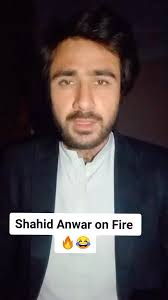 Shahid Anwar Home Fire