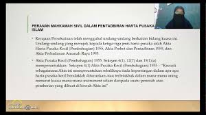 (1) akta ini bolehlah dinamakan akta dewan bahasa dan pustaka 1959. Peranan Mahkamah Tinggi Sivil Dalam Pentadbiran Harta Pusaka Orang Youtube