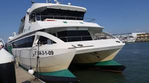 Maybe you would like to learn more about one of these? Puerto Cadiz Rota Review Of Catamaran Bahia Cadiz El Puerto De Santa Maria Spain Tripadvisor