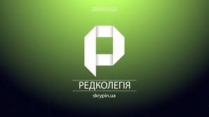Maybe you would like to learn more about one of these? Redkollegiya Na Umn Chto Budet S Rynkom Zemli Protesty Nackorpusa I Rubrika Fedya Dich Slovo I Delo