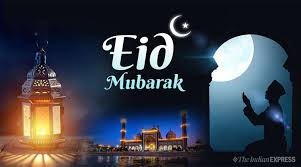 Insert the id card into the reader. Eid Ul Fitr 2019 Date In Saudi Arabia India Indonesia Japan Malaysia Australia Eid Mubarak 2019 No Crescent Sighted In India