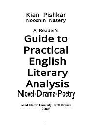 1) she gave me.phone number and i gave her. Pdf Guide To English Literature