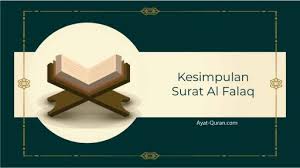 Oleh karena itu, berikut adalah tajwid dari surat al ikhlas. 8 Hukum Bacaan Surat Al Falaq Tiap Ayatnya Ayat Quran