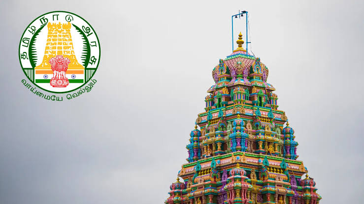 TN Temple Non Hereditary Trustee Posts