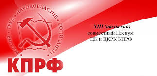 kubkprf.ru - News update