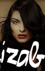 Bellatrixlestrange Stories