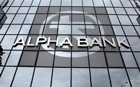 Alpha bank offers solutions for real estate buying. Alpha Bank Uk Bank Of British