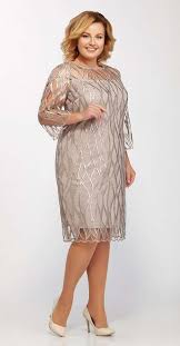 Genc Kadinlar Icin Buyuk Beden Abiye Modelleri Her Gune Bir Yudum Bilgi Source By Flamingopembe Vestido Evening Dresses Plus Size Evening Dresses Dresses