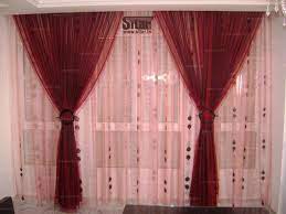 Chambre a coucher idees pour decorer toutes les chambres. Deco Rideau Tunisie Decor Home Decor Rideau