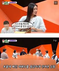 추자현 남편 우효광 무릎 여자 불륜 3번째해명 손 잡은. Oqiyop9oz0yjkm