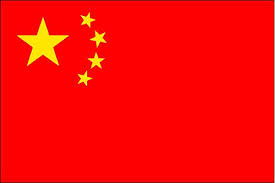 Drapeau de la Chine – Média LAROUSSE