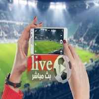 عبر ثلاث جداول سوف تجدهم على موقع كورة اون لاين يمكنك متابعة مباريات اليوم عبر الجدول الخاص به. ØªØ­Ù…ÙŠÙ„ Ø¨Ø« Ù…Ø¨Ø§Ø´Ø± Ù…Ø¨Ø§Ø±ÙŠØ§Øª Ø§Ù„ÙŠÙˆÙ… ÙŠÙ„Ø§ ÙƒÙˆØ±Ø© Ø§ÙˆÙ† Ù„Ø§ÙŠÙ† Apk