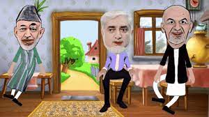 Funny video, ashraf ghani ahmadzai loser and dostum and the other guy i dont know his name are belly dancing to dr abdullah. Afghan Funny Video Karzai And Ashraf Ghani Cartoon Youtube